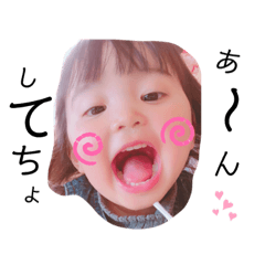 asuka_20190606105748