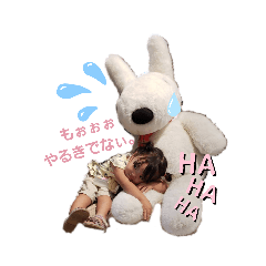 hanamama_20190606114707