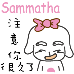 Sammatha_Paying attention to you