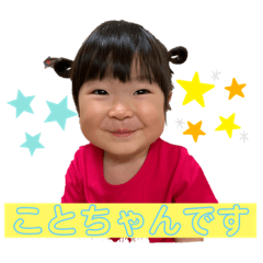 natsuki_20190606143314