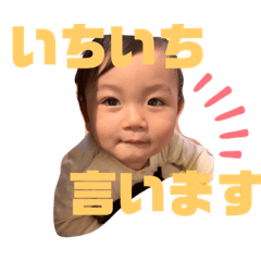 yuta_20190606173724