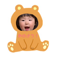 arisa_20190606173909