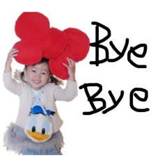 hana_20190606145429