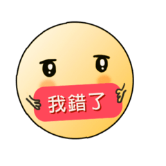 Kawaii Moon: Daily