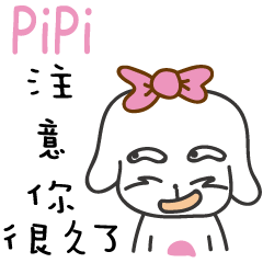 PiPi1_Paying attention to you