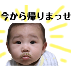 Yui_20190606181027