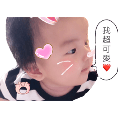 佑佑的日常用語