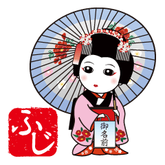 365days, Japanese dance for FUJI
