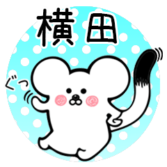 Ermine sticker for Yokota Yokoda