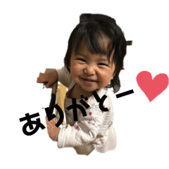 AKARI_20190606194124