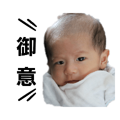 ton_20190606144831