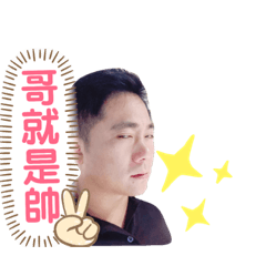 阿魁