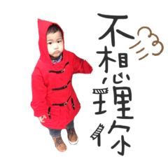 寶妹日常生活篇