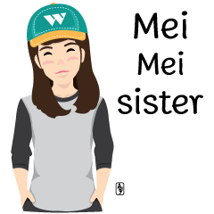 Mei Mei Sister