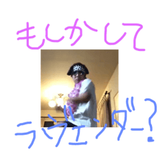 Kaito_20190606201946