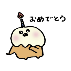 Cupcake-kun