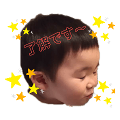 AYUMI_20190607083535