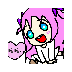 慵懶少女