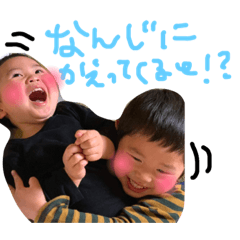 kinako_20190607095443