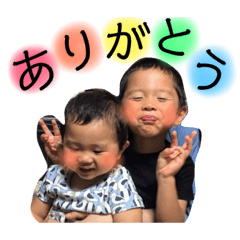 kinako_20190607095047