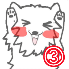 白い塊スタンプ Line スタンプ Line Store