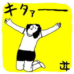 MURA majiyabai no.8016