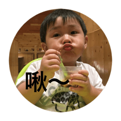 都 蕊 咪 發 收