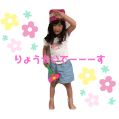 erika_2019ma