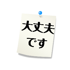 Honorific and simple
