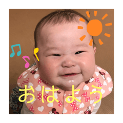 Kanon Chan part2