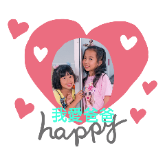 家人們