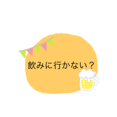 mini_20190607112947