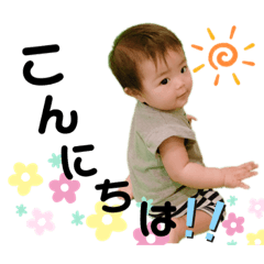 aina_20190607095633