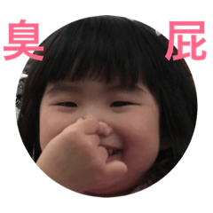 小萱兒