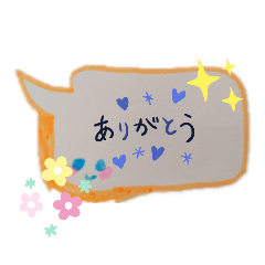 chocomint_20190607132730