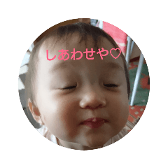 eririn_20190607104122