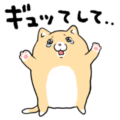 泣きむし猫のキィちゃん Line スタンプ Line Store 泣きむし猫のキィちゃん Line スタンプ Line Store