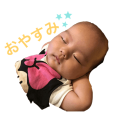 Chinatsu_20190607141240