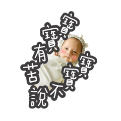 小饅頭的搞笑日記