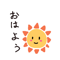omochi_20190607134647