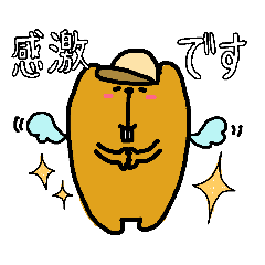 Sayu_20190607134243