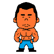 cute wrestler