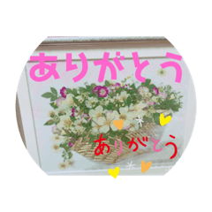 ハンドメイド  2