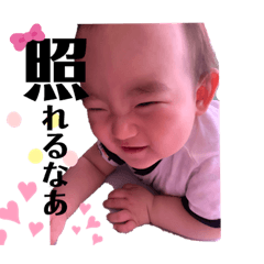 asuka_20190607165947