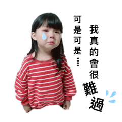 宥の喜劇人生-