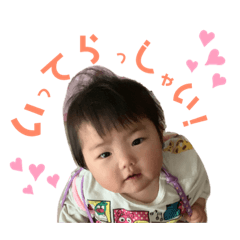 HARUNA_20190607203843