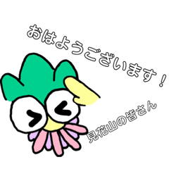 unicorn_20190602175233