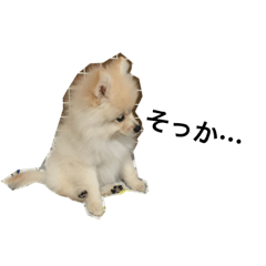 omochi_4