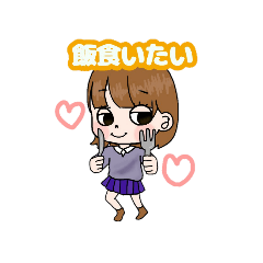 Girlsstanp
