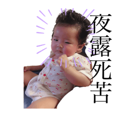 pon_20190607164816